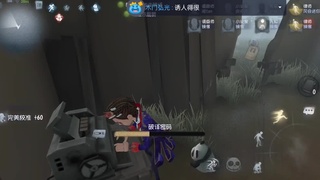 开启美好一天哈哈 第1段