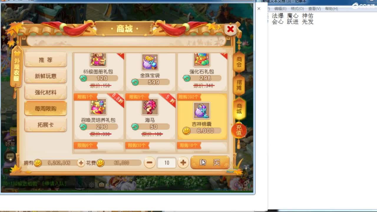 视频封面