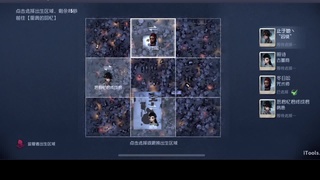 高质量猪播