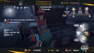 <(＿　＿)> 第5段