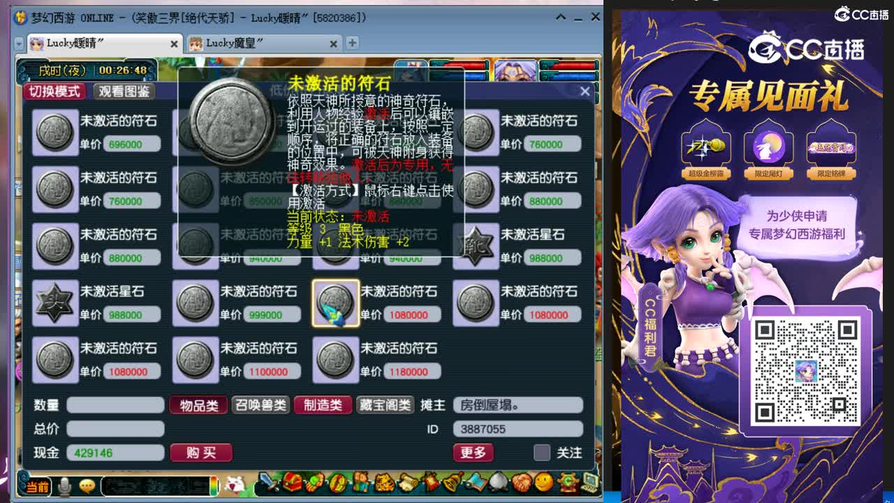 视频封面