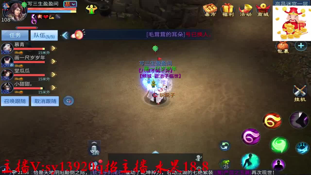 视频封面