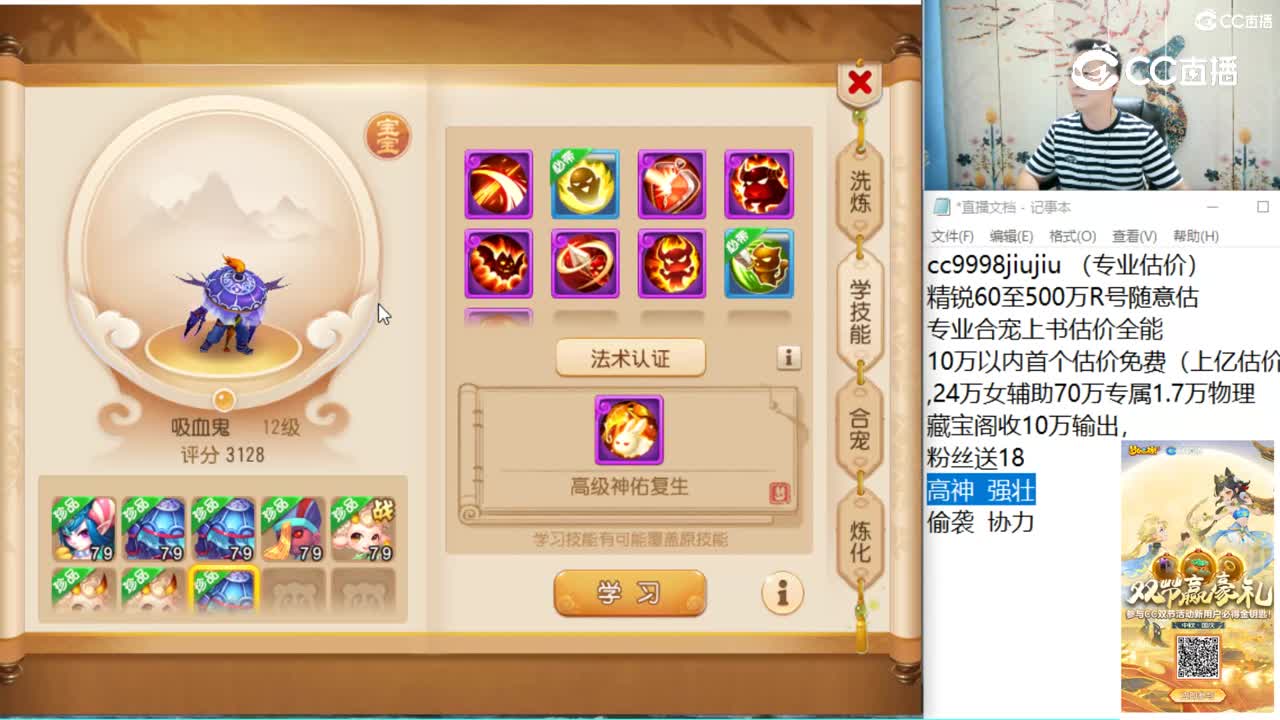 视频封面