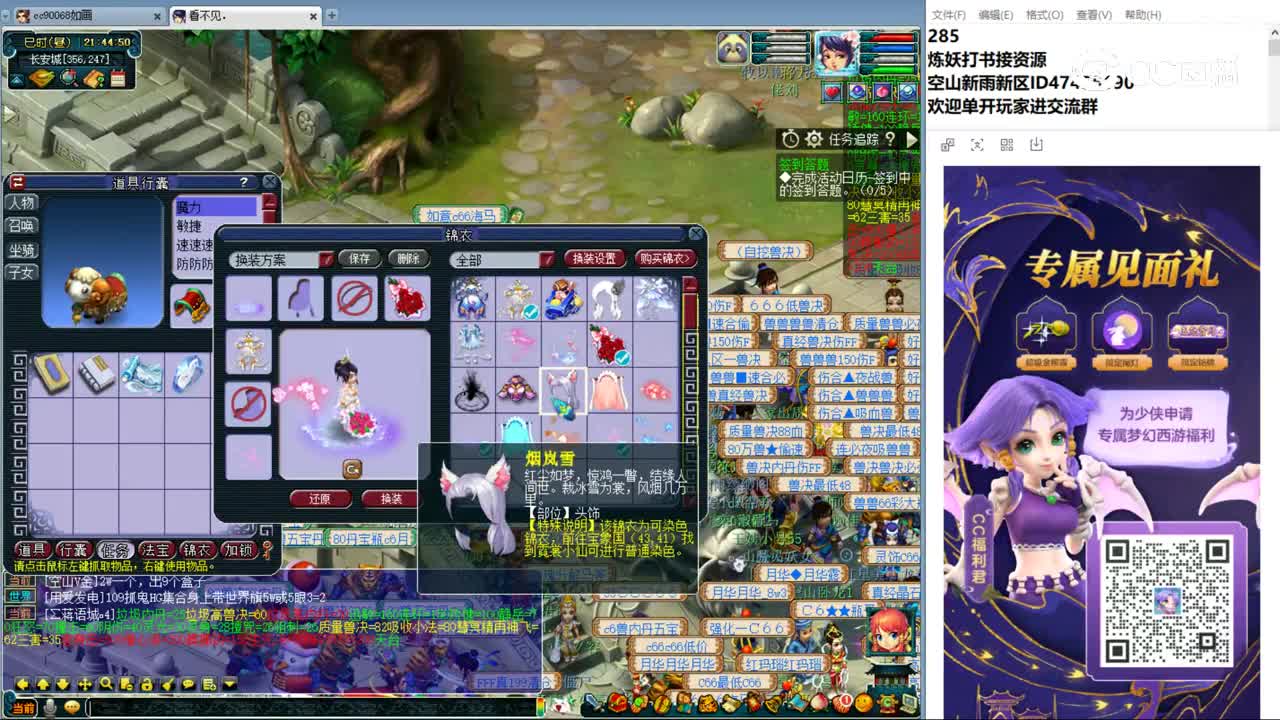 视频封面