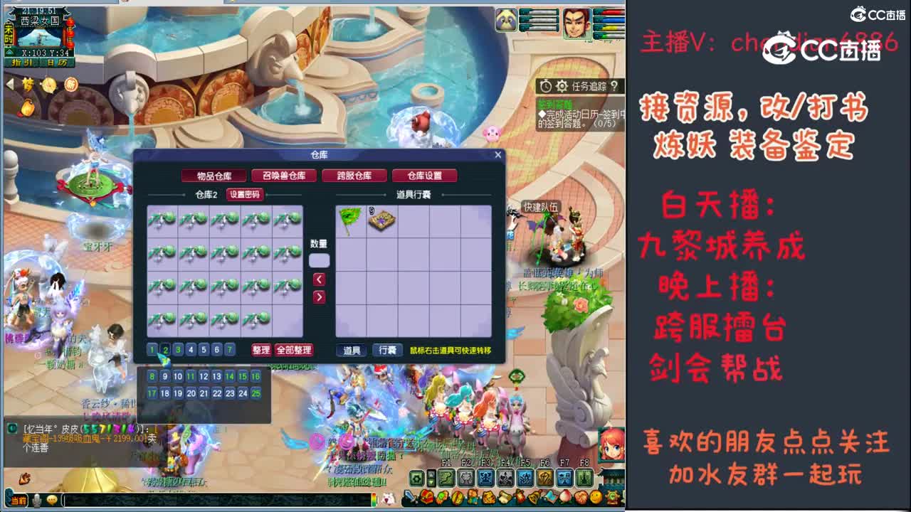 视频封面