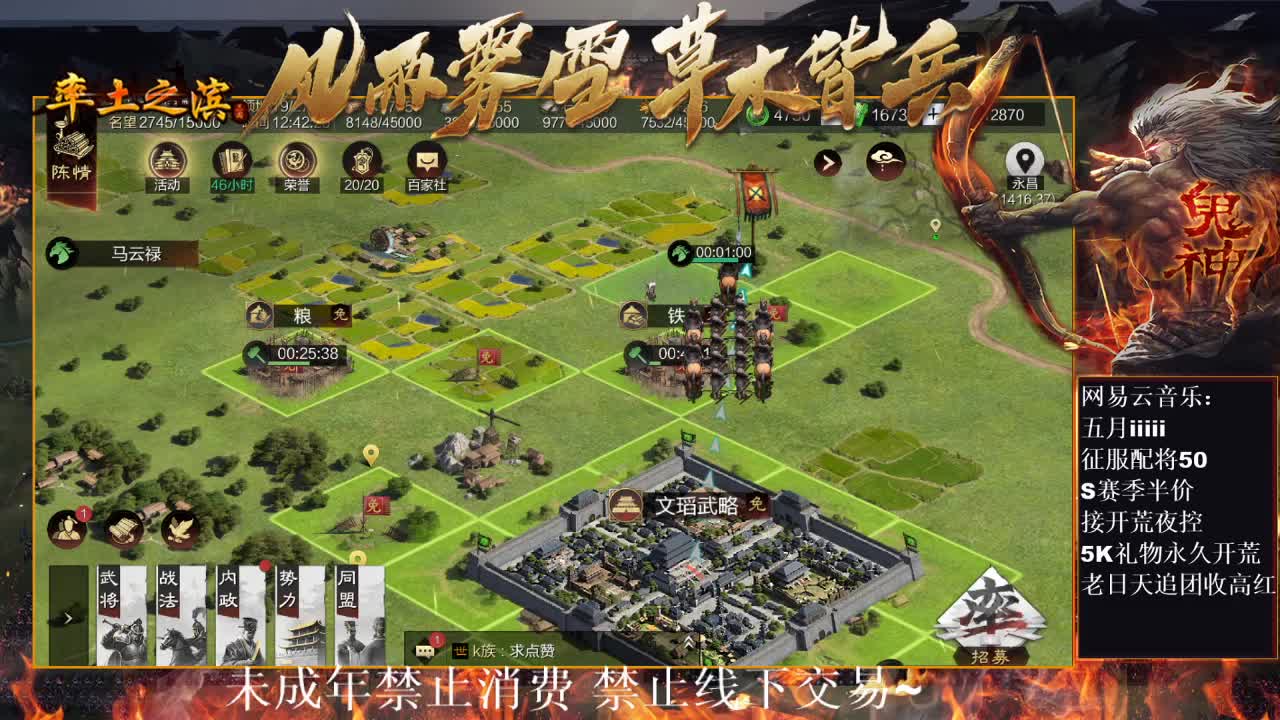 视频封面
