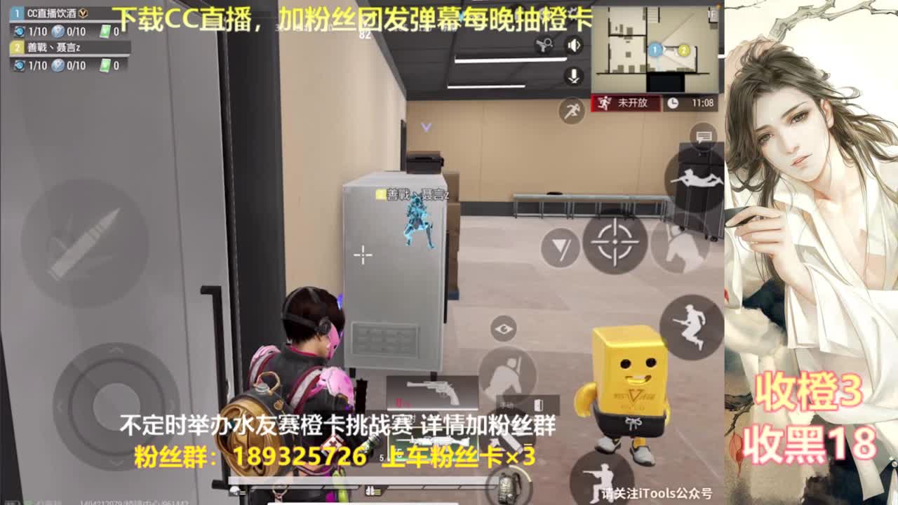视频封面