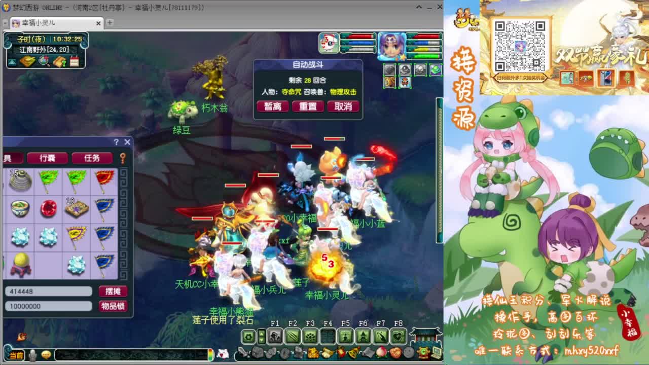 视频封面