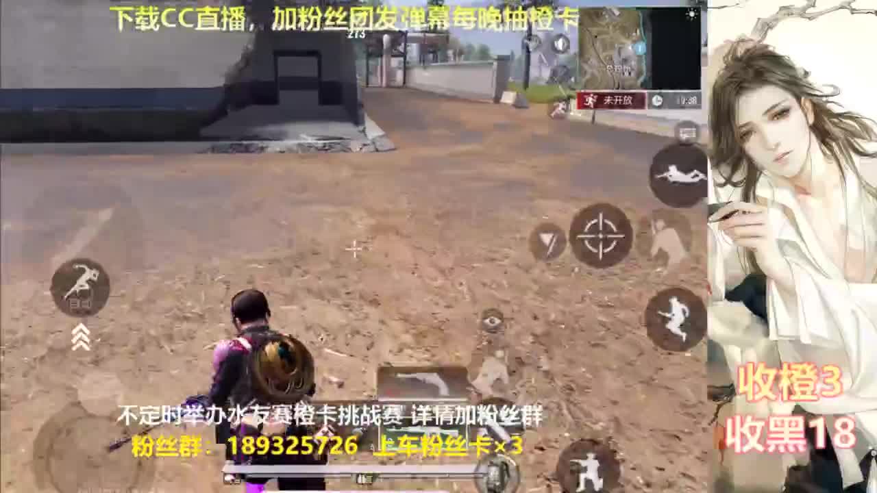 视频封面