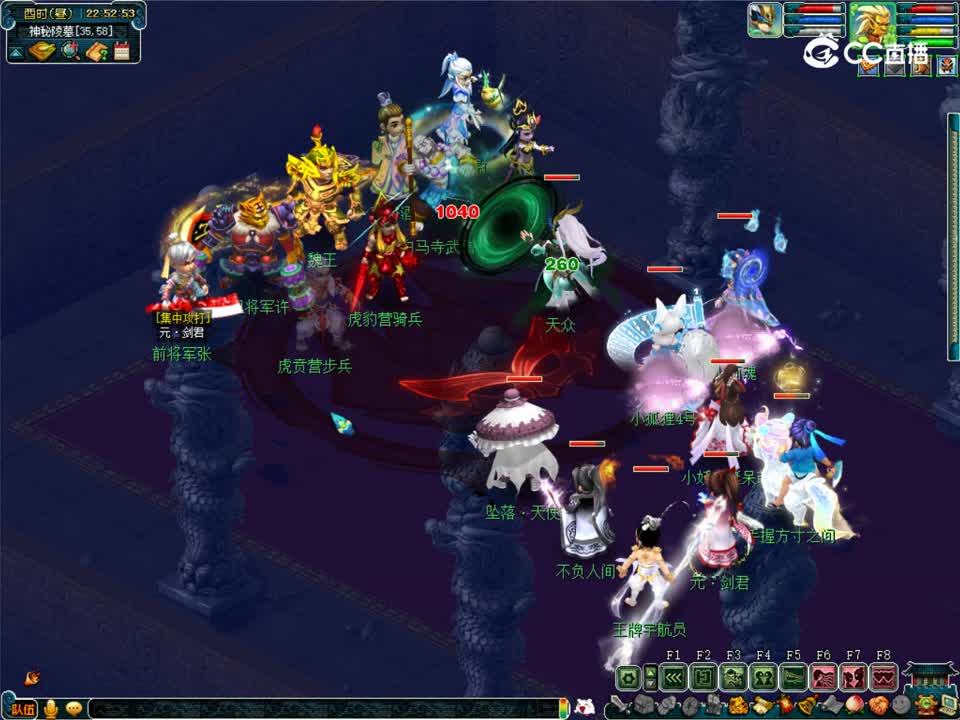魏王