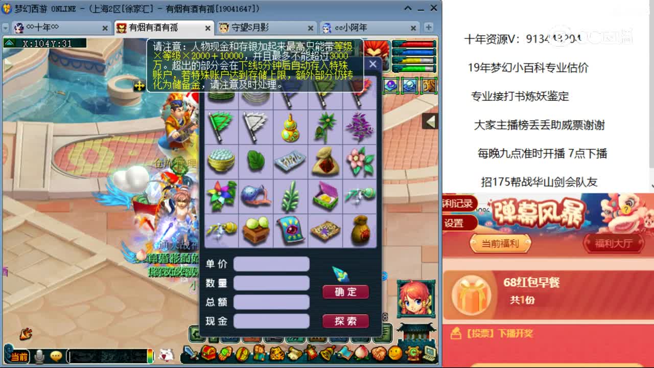 视频封面