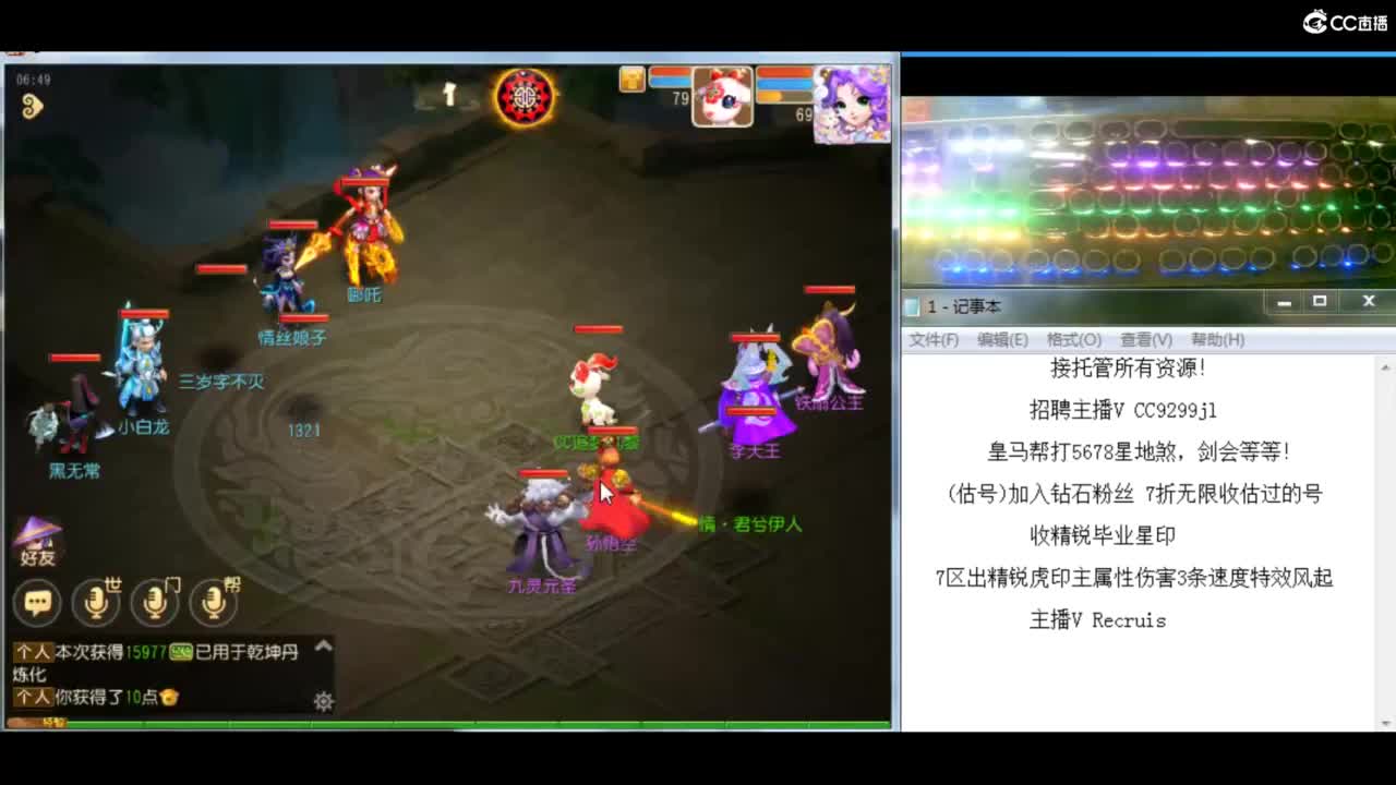 视频封面