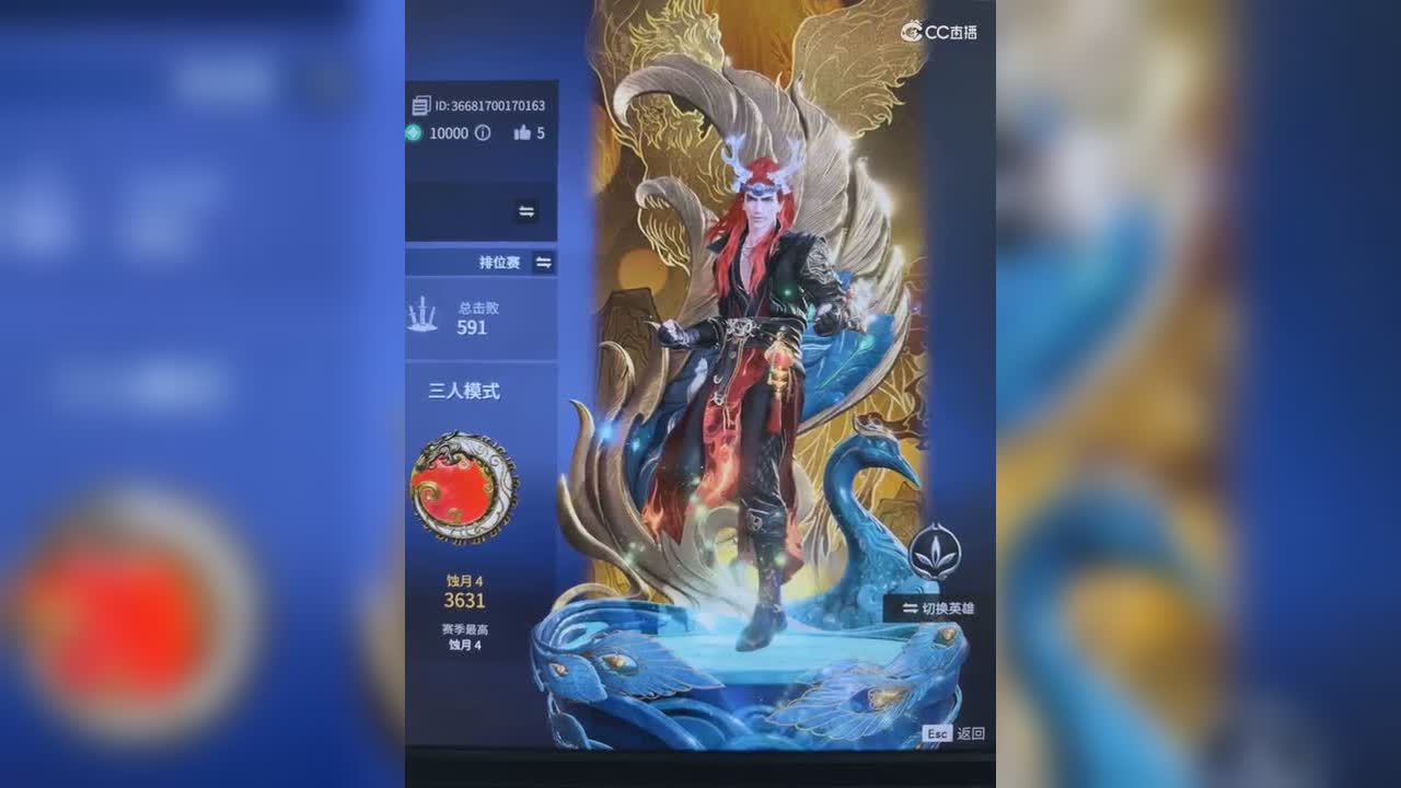 视频封面