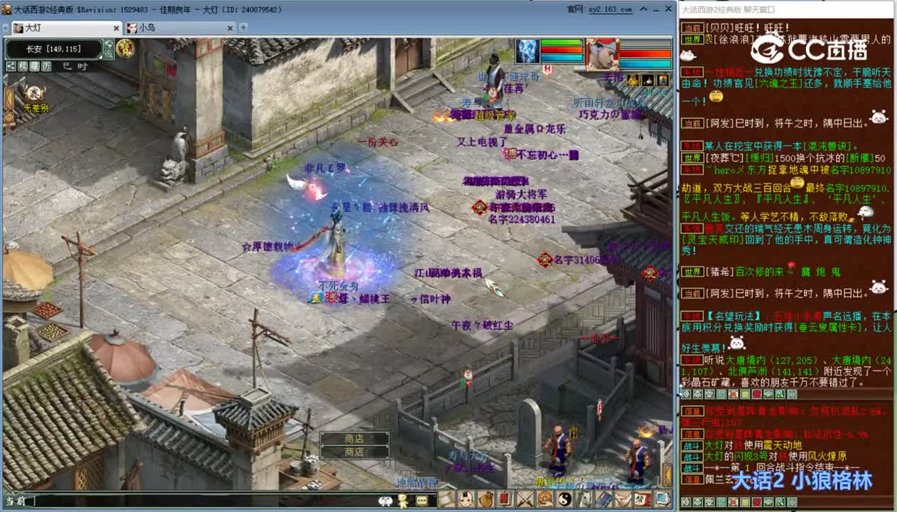 kk 2023-10-26 08-58-37_jianqie