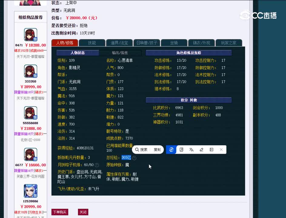 视频封面