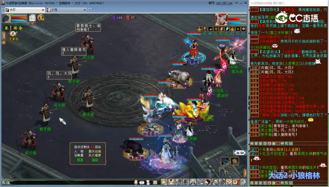 kk 2023-10-25 13-36-22_jianqie