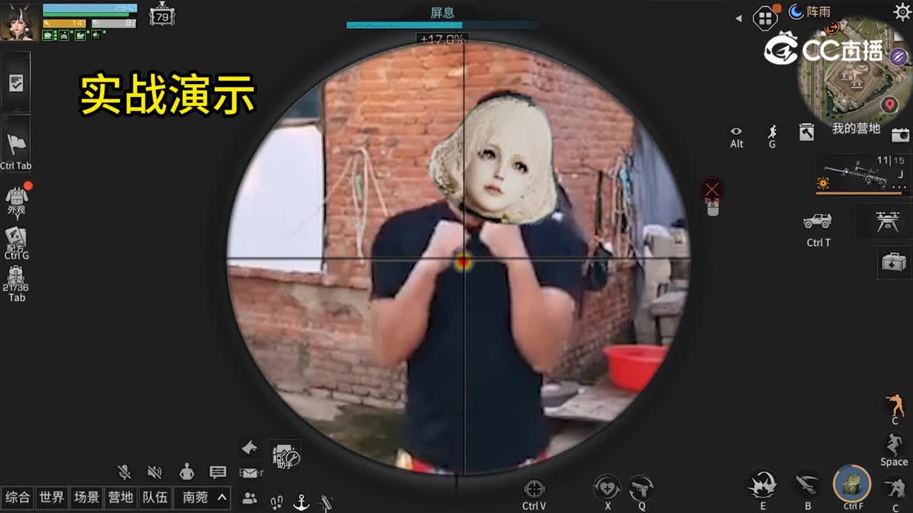 视频封面