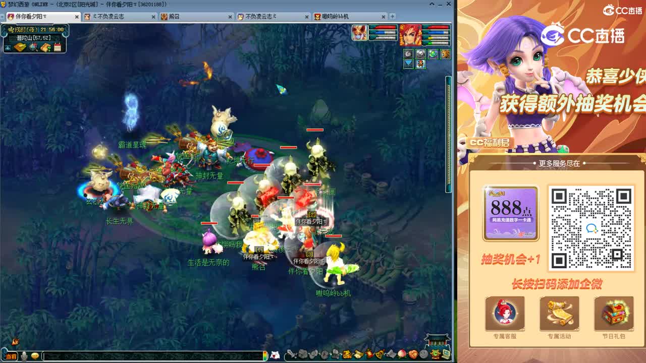 6XPS