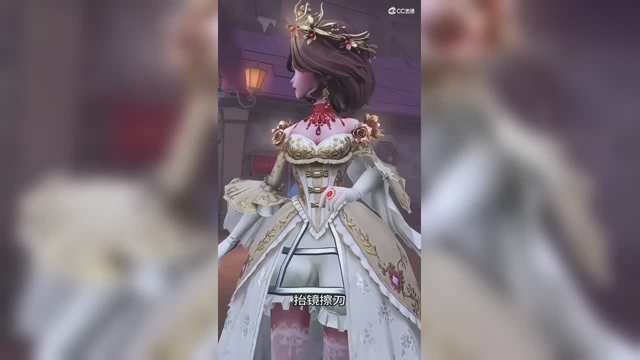 赤宴