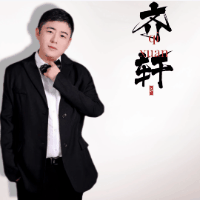 在线等个心软的神