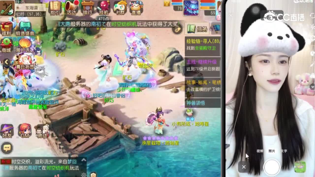 凌云好巧