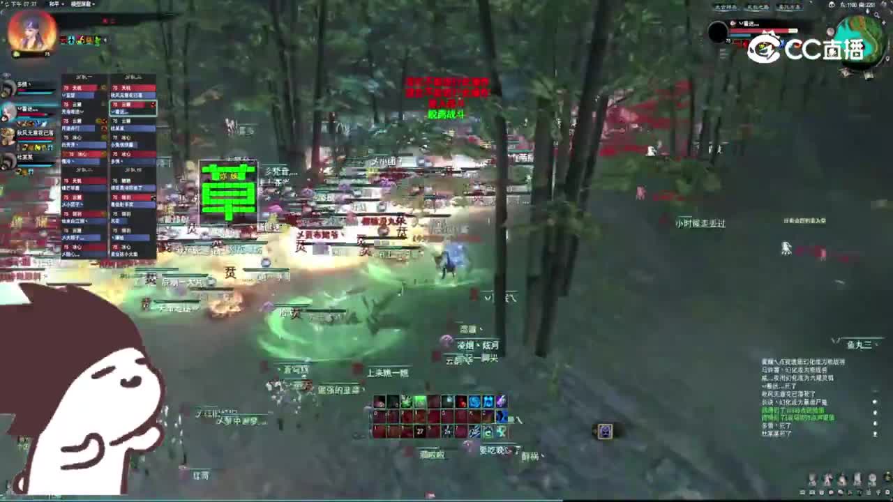 视频封面