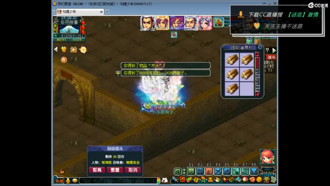 视频封面