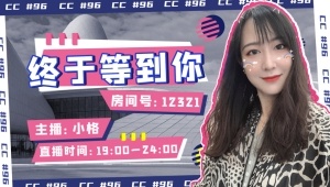 时空重聚小格-梦幻手游直播