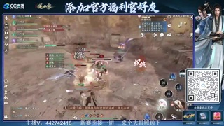 新赛季接所有 第1段