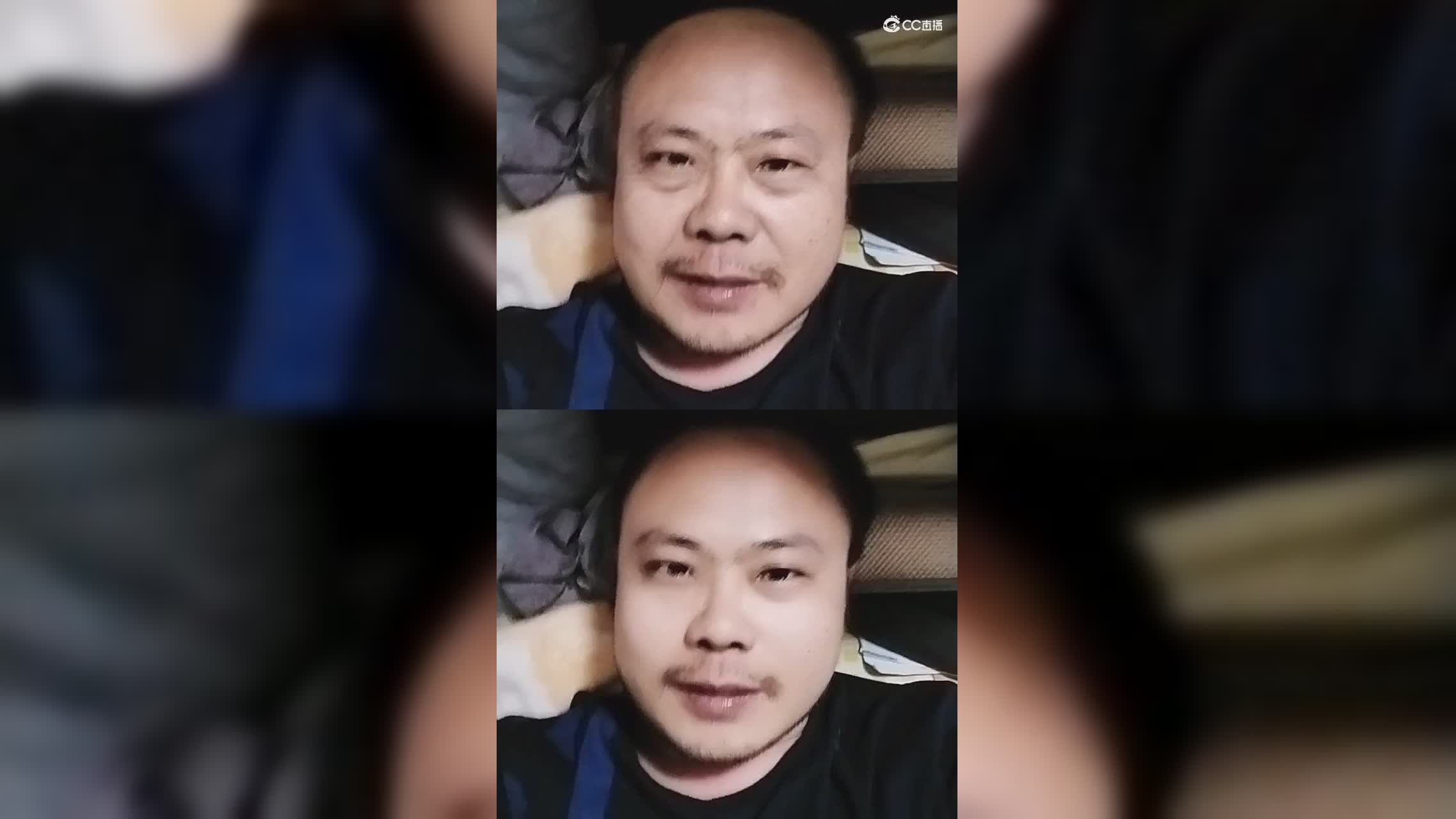 变老