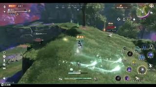 江湖一梦独孤神相 沉迷恰鸡ing~ 第10段
