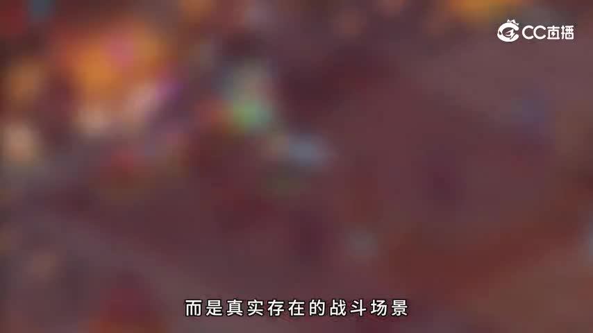 山河画境轩辕赛季