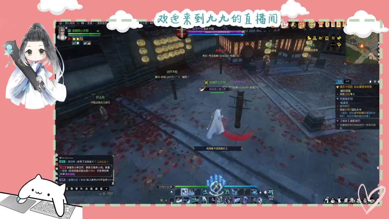 视频封面