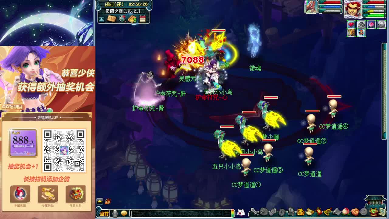 视频封面