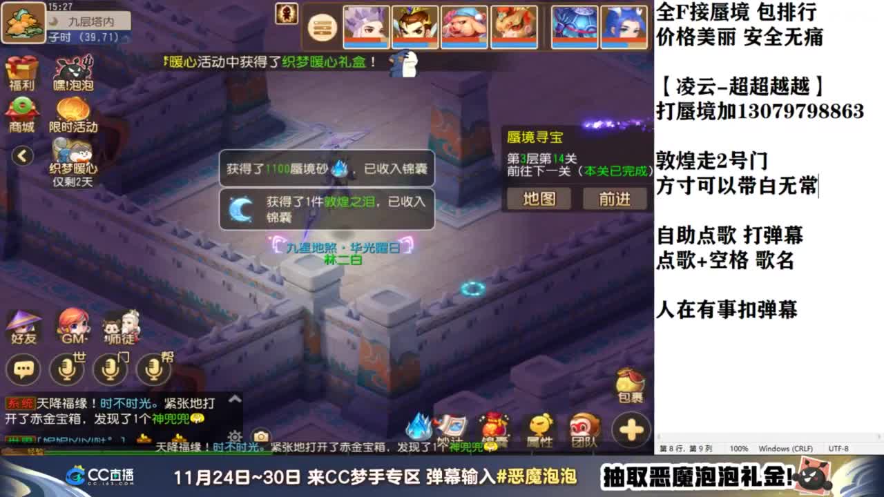 视频封面