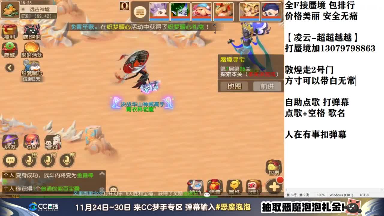 视频封面