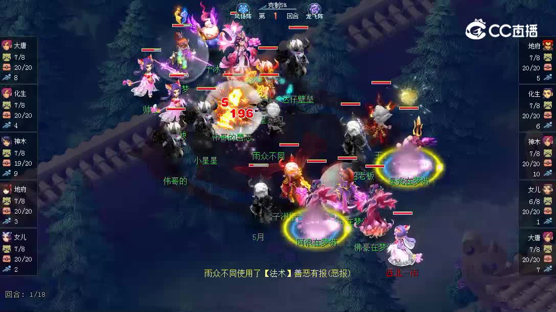 绍兴兰亭对橘子洲207