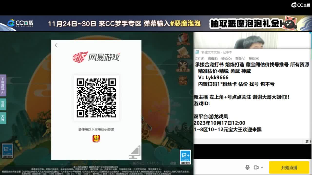 视频封面