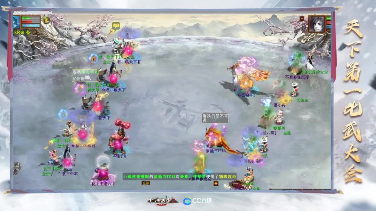视频封面