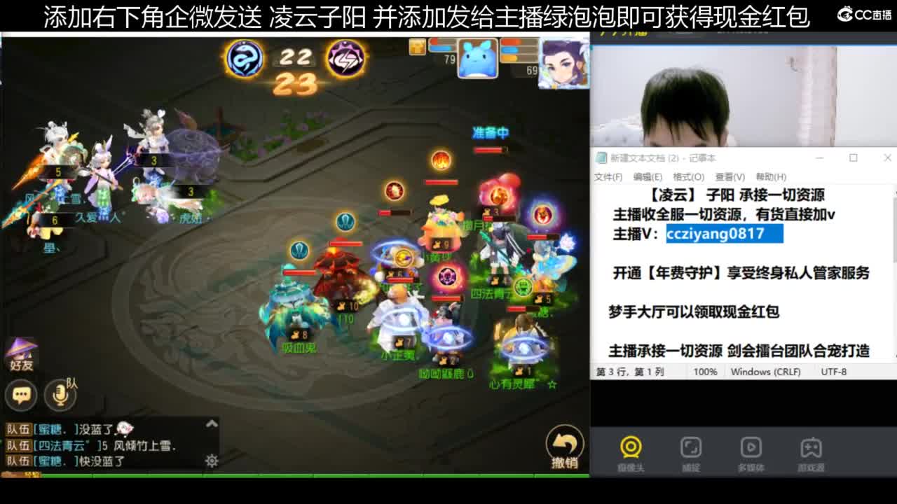视频封面