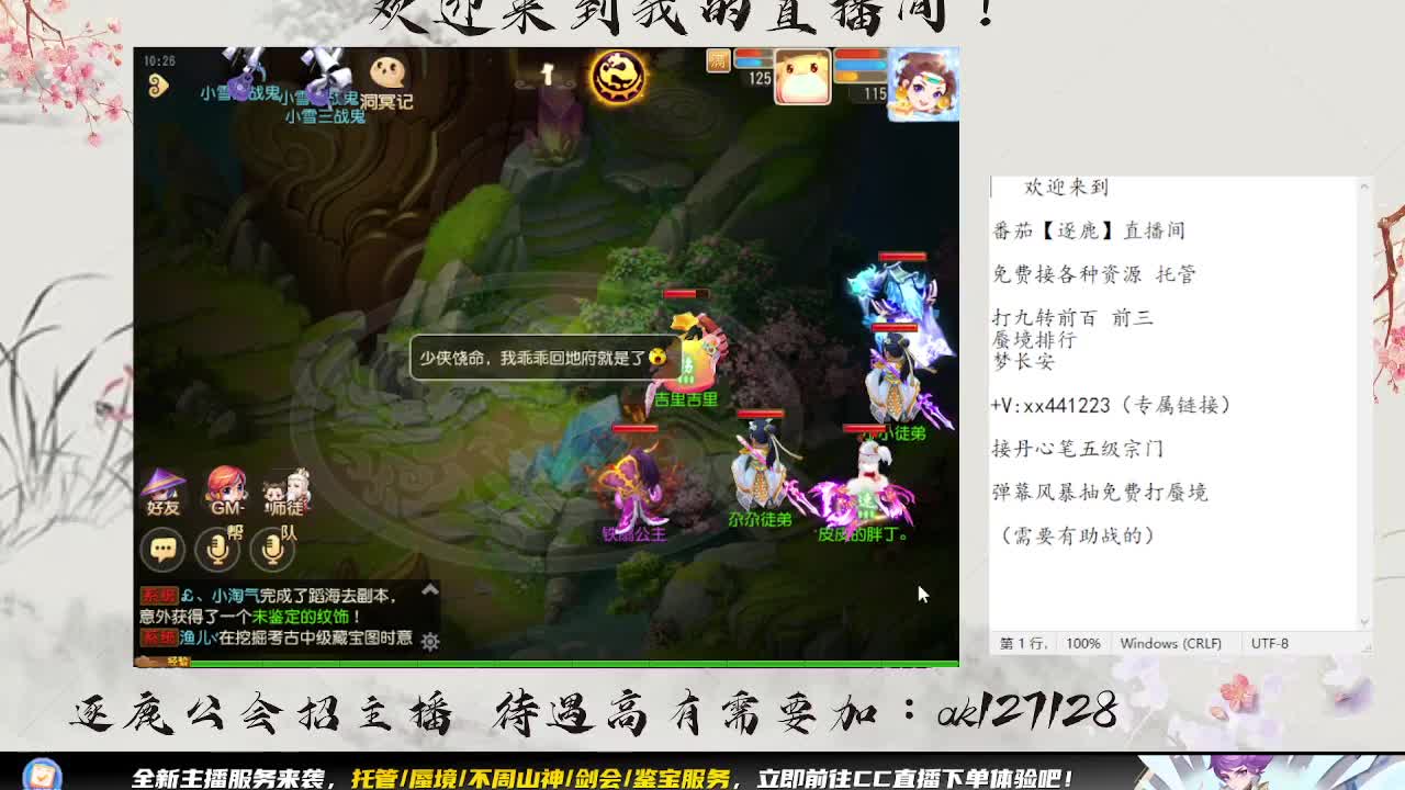 视频封面