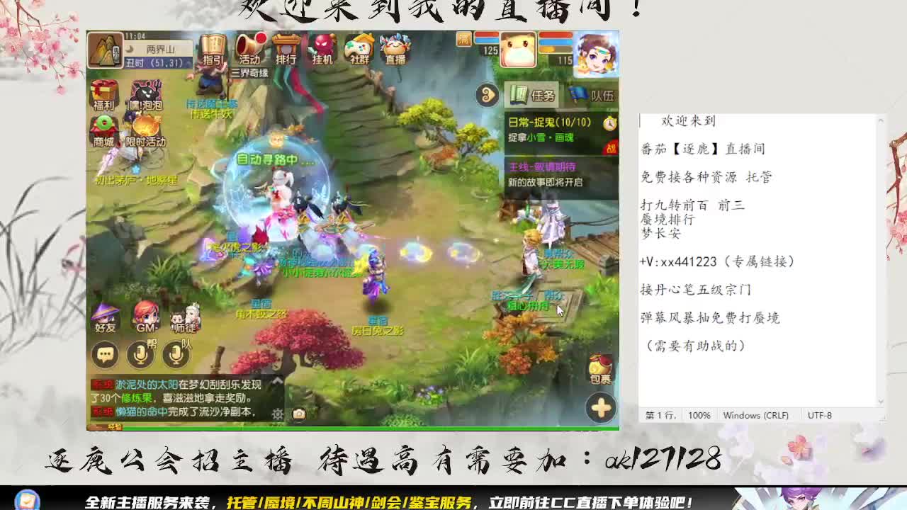 视频封面