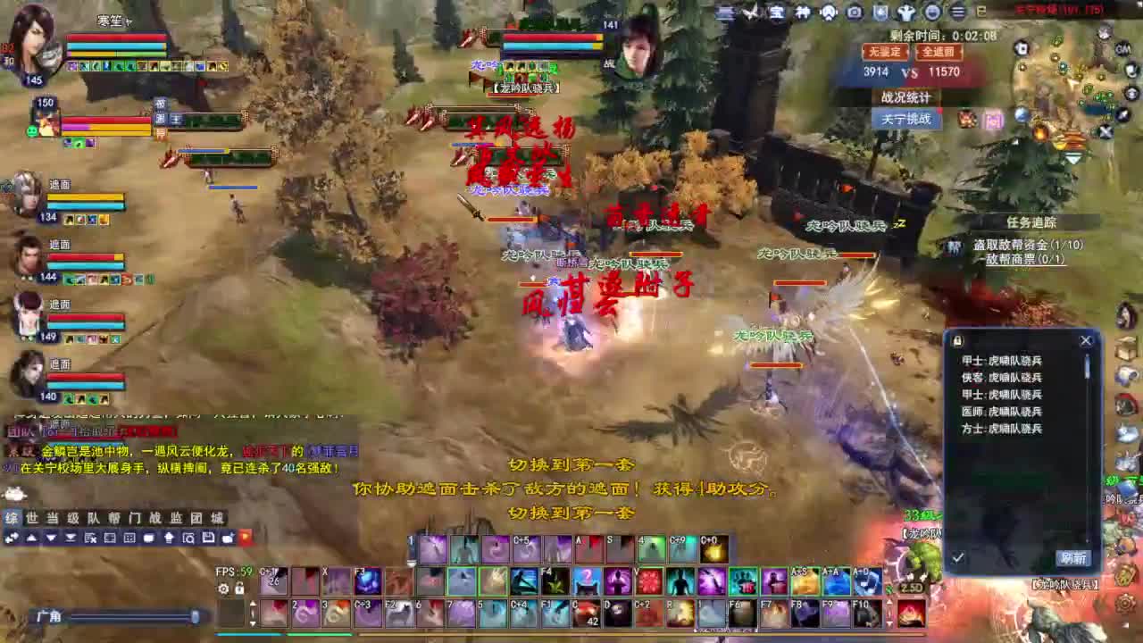 视频封面