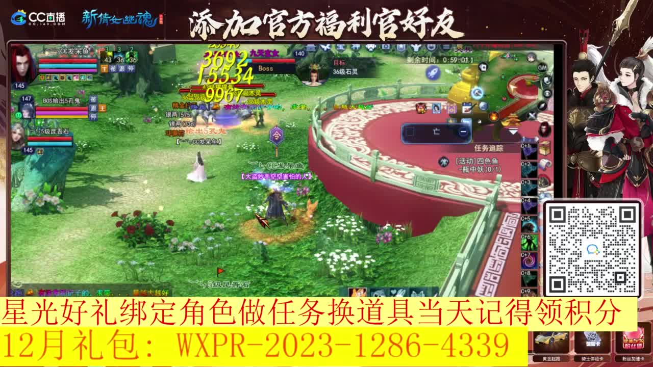 视频封面