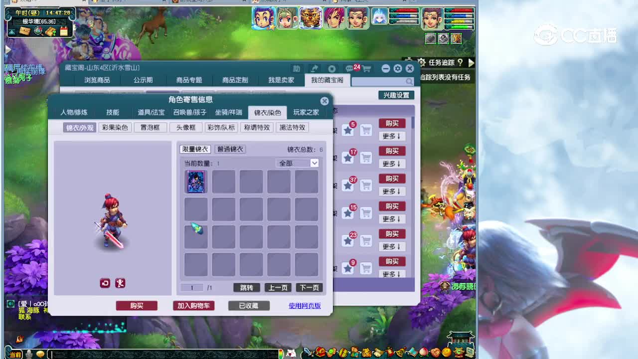 视频封面