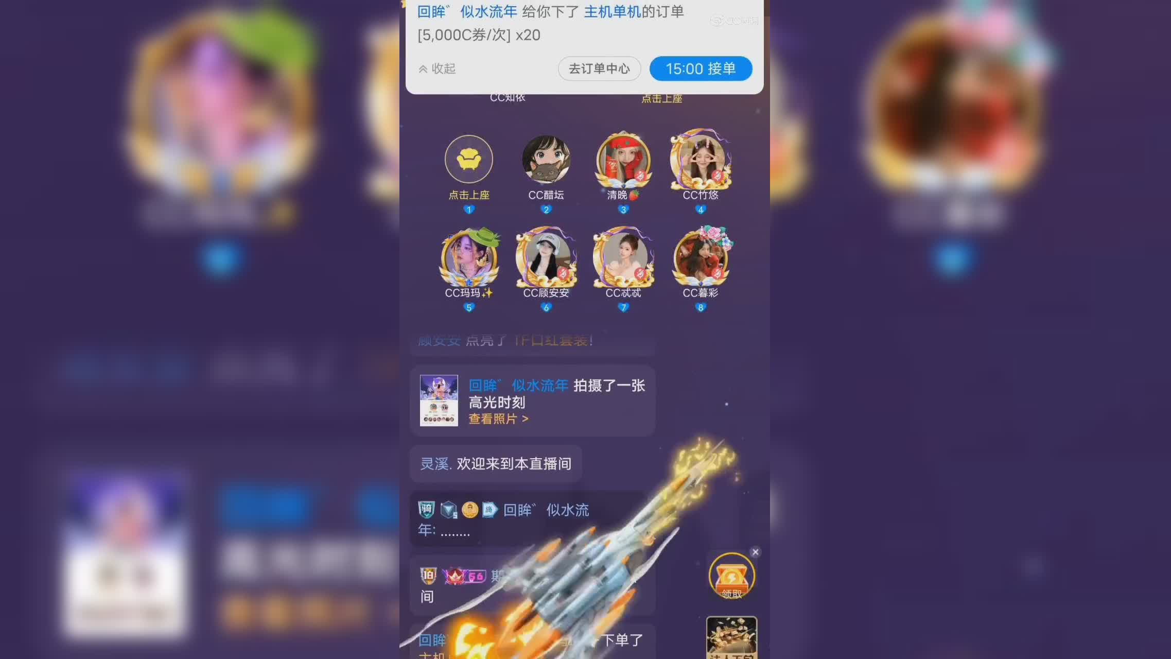 视频封面
