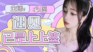 跑玉滴滴~~~