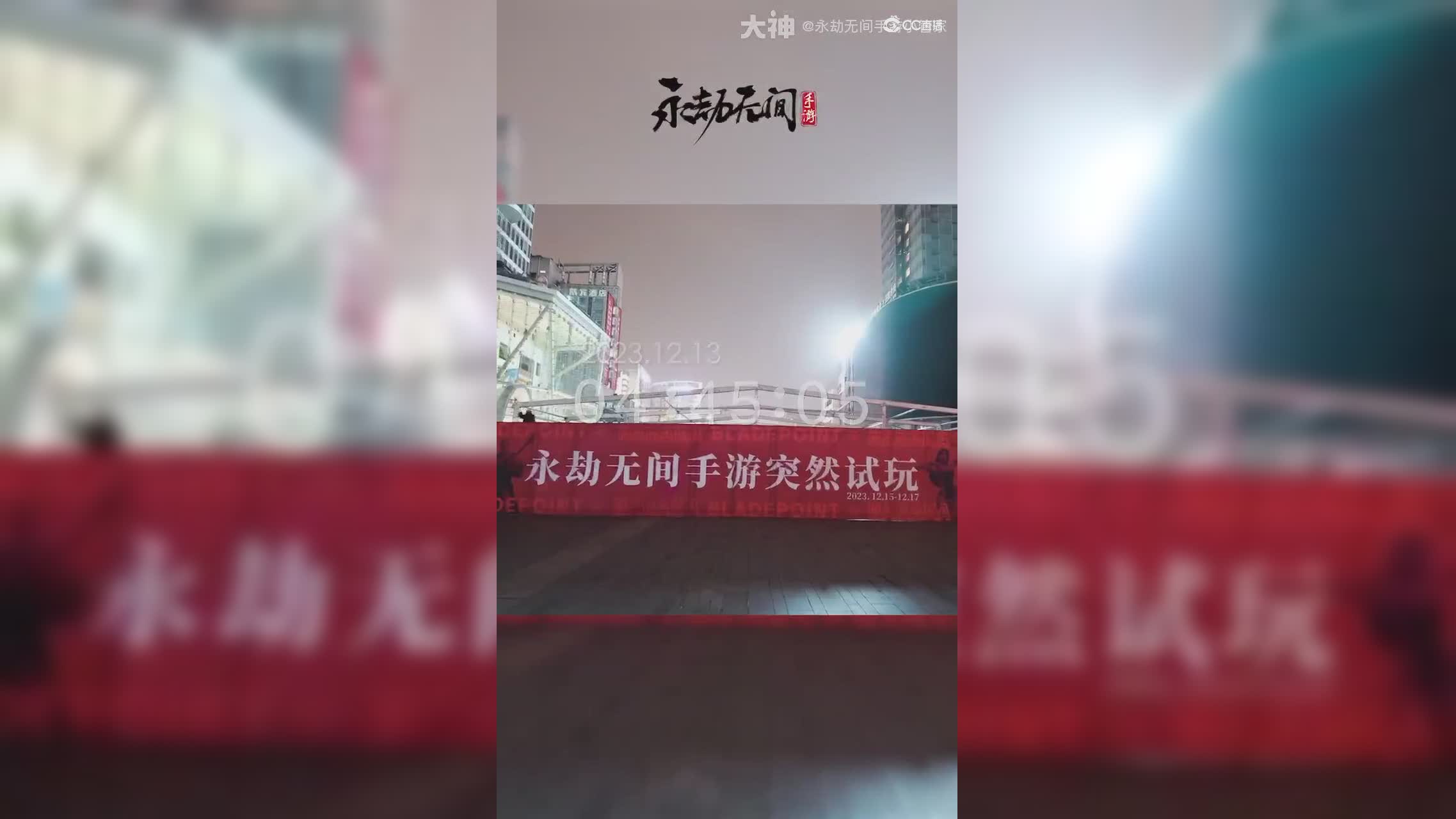视频封面