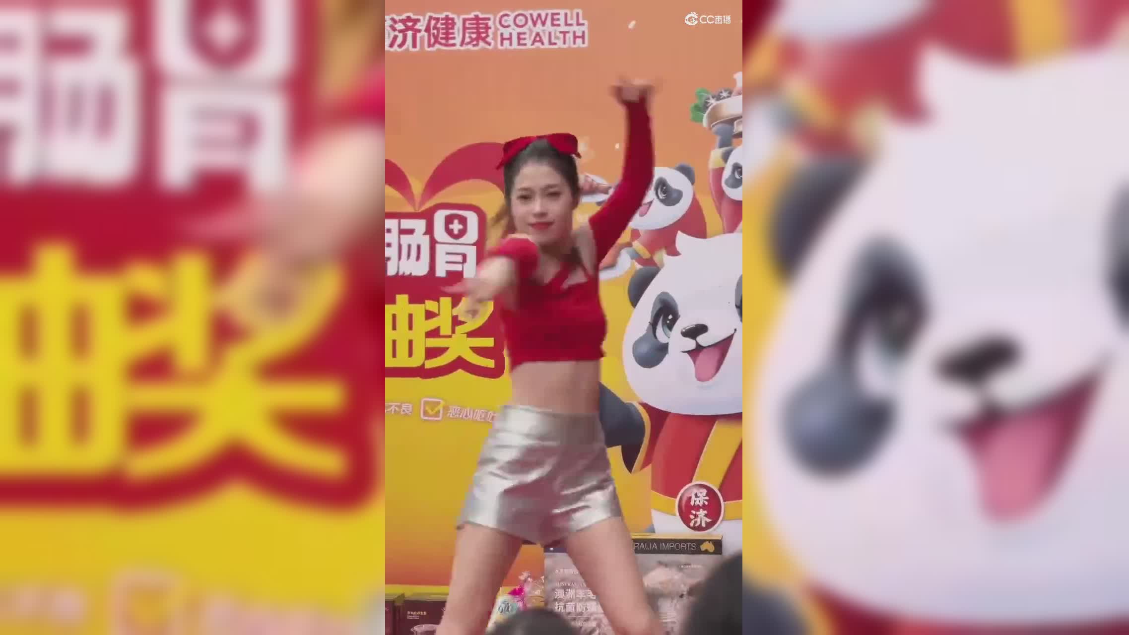 视频封面
