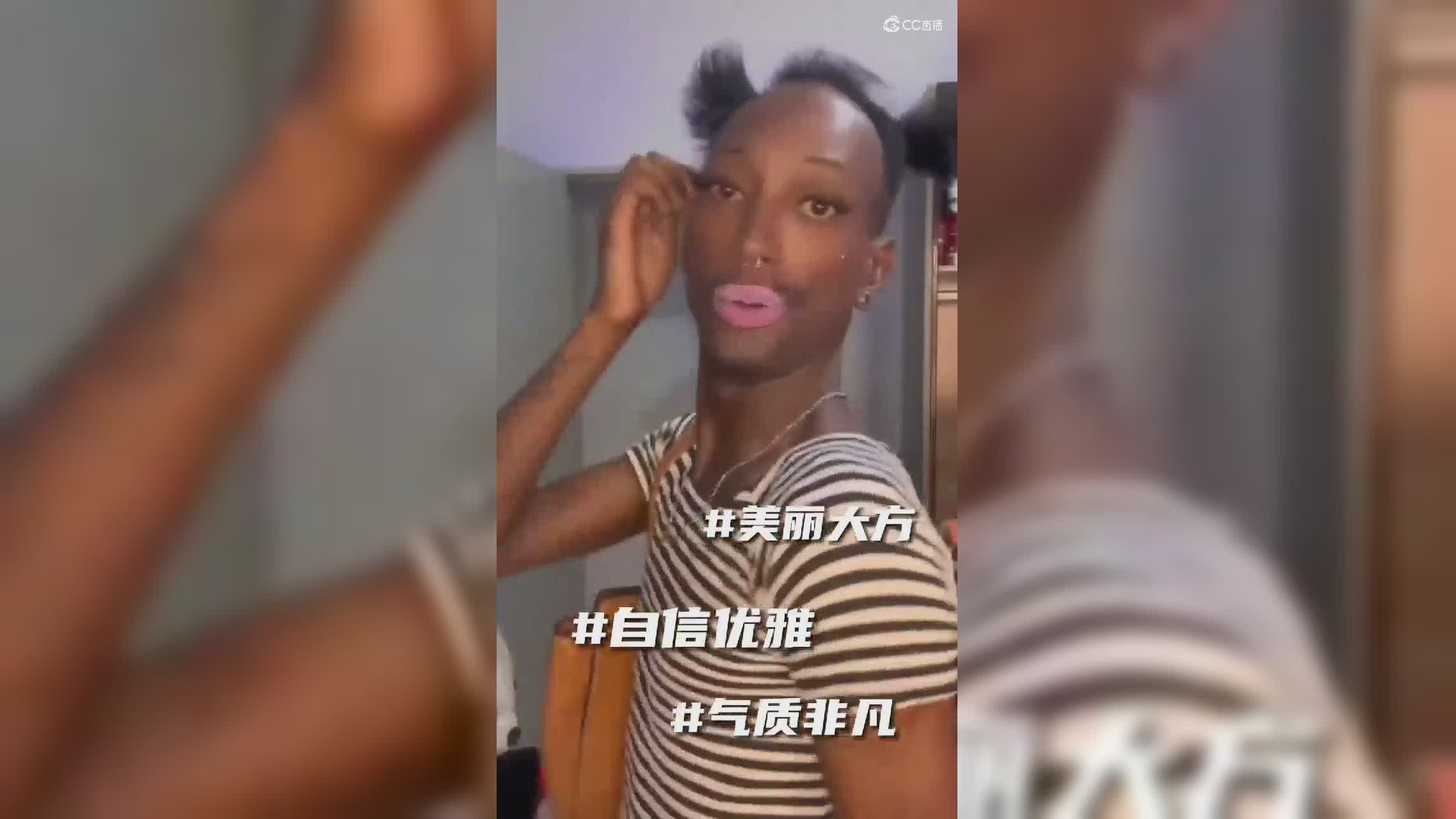 视频封面